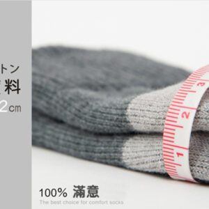 【老船長】奈米竹炭毛巾氣墊厚底中筒襪(6001)-1雙入-白色：圖片 5