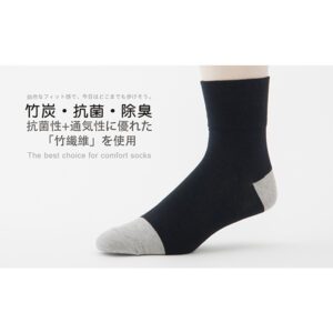 【老船長】奈米竹炭薄款寬口無痕襪(1109)-1雙入-黑色：圖片 3