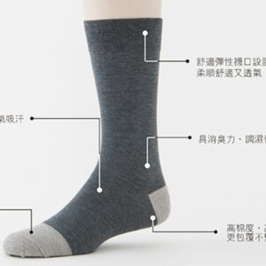 【老船長】奈米竹炭細針薄款中筒襪(1107)-1雙入-灰色：圖片 3