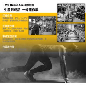 【老船長】8470寬口無痕五指運動襪(5雙入)：圖片 12