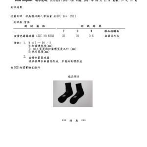 【ifeet】機能足弓微氣墊除臭壓力護足襪(701A)-8雙入25-27CM：圖片 8