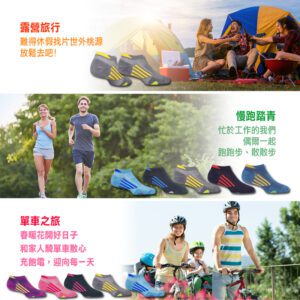 【老船長】EOT科技一體成型細針除臭健走襪(8459)-1雙入-黑色22-24CM：圖片 5