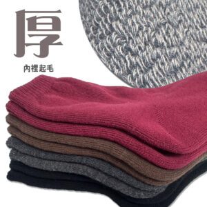 【老船長ifeet】冬天保暖棉質毛襪素色1300-1台灣製造室內厚-6雙入：圖片 3