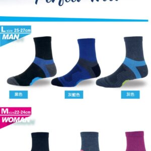 【老船長】戶外輕量釋壓高級羊毛襪(9826)-6雙入：圖片 5