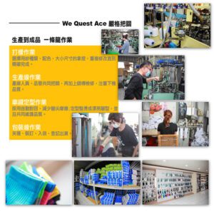 【IFEET】(9814)EOT科技不會臭的運動襪-1雙入：圖片 8
