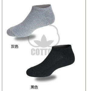 【老船長】萊卡纖維抗菌消臭船型襪(9806)-1雙入-灰色：圖片 4