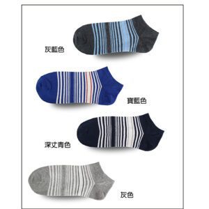 【老船長】萊卡纖維抗菌消臭船型襪(9809-2)-1雙入-丈青色：圖片 3