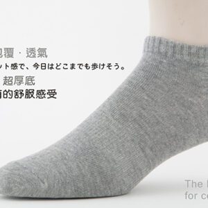 【老船長】90度人體工學機能船型襪(L90-4)-6雙入-灰色24~28CM(加大)：圖片 3