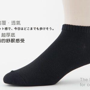 【老船長】90度人體工學機能船型襪(L90-4)-6雙入-黑色24~28CM(加大)：圖片 3