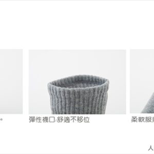 【老船長】90度人體工學機能中統襪(L90-2)-6雙入-灰色24-28CM(加大)：圖片 3