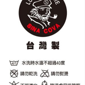 台灣製【SINA COVA老船長】819薄款學生襪12雙一般尺寸：圖片 9