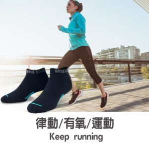 【老船長】(8474)膠原蛋白胜肽保濕足弓運動襪-12雙入22-24CM：圖片 4