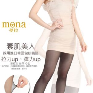 【Mona夢拉】MIT 超彈性透膚顯瘦絲襪-12雙組-黑色：圖片 4