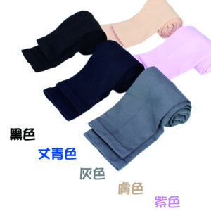 【IFEET】運動涼感貼身袖套-1雙入貼身：圖片 6