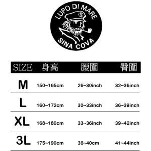 【老船長】絲光棉平口內褲-10件組:圖片 5