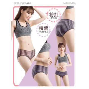 【Mona夢拉】台灣製超彈性竹炭無縫寬口內褲-3件組：圖片 3