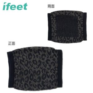 ifeet-抗菌口罩套-豹紋狀口罩-台灣製造-國內最大研究機構技術合作：圖片 4