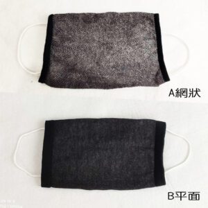 ifeet(MSK-200)抗菌口罩套台灣製造-平織:圖片 6