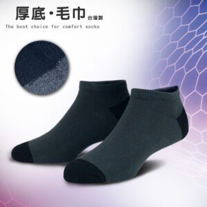 【老船長】9108石墨稀黑科技消臭船襪-6雙入厚底：圖片 7
