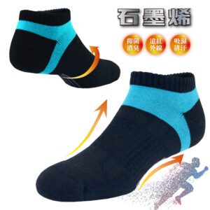【老船長】9109石墨稀黑科技消臭中筒襪-1雙入厚底：圖片 3