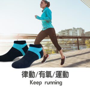 【老船長】9109石墨稀黑科技消臭中筒襪-1雙入厚底：圖片 4