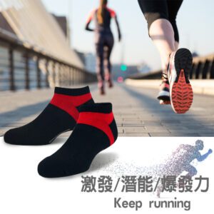 【老船長】9109石墨稀黑科技消臭中筒襪-1雙入厚底：圖片 8